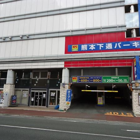 Kumamoto Capsule Hotel Ngoại thất bức ảnh