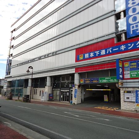 Kumamoto Capsule Hotel Ngoại thất bức ảnh
