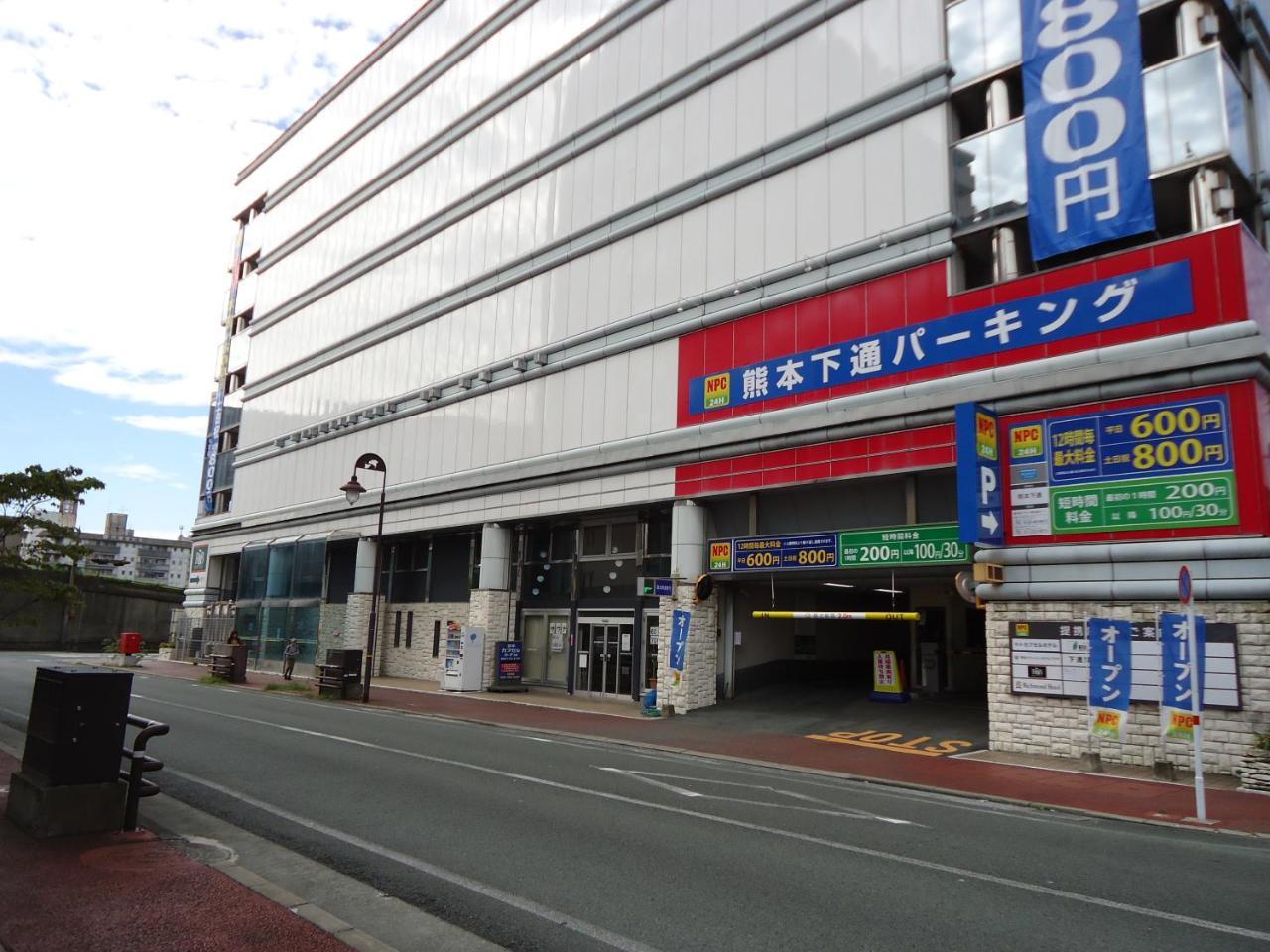 Kumamoto Capsule Hotel Ngoại thất bức ảnh